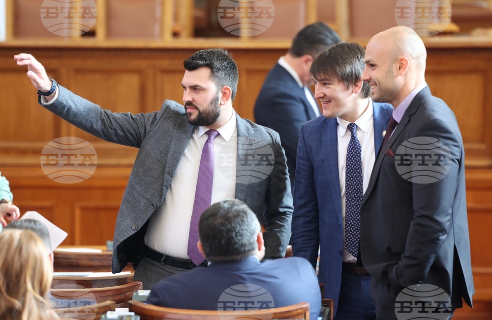 Народно събрание - заседание