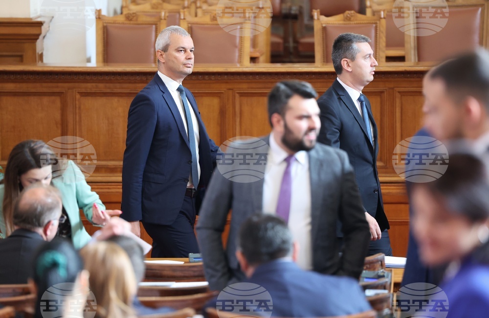 Народно събрание - заседание