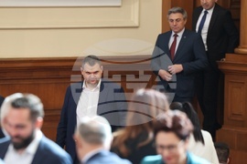 Народно събрание - заседание