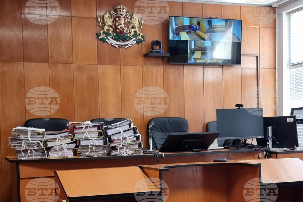 Amendments to Criminal Procedure Code Prevent Return of Cases, Speed Up Proceedings