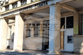 Варна - съд