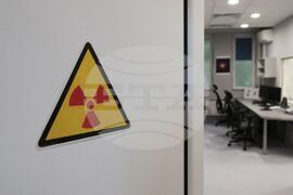 Военномедицинска академия - технология PHOTON-COUNTING - представяне