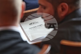 Народно събрание - заседание