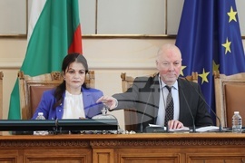 Народно събрание - заседание