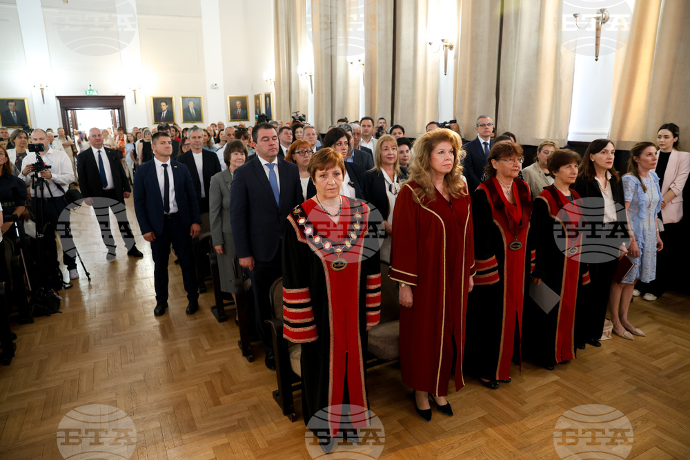 Българска академия на науките - Илияна Йотова - звание „Доктор хонорис кауза“