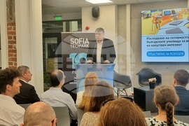 Изкуствен интелект - „София тех парк“ - училища - изследване