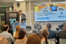 Изкуствен интелект - „София тех парк“ - училища - изследване