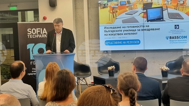 Близо 95 процента от учениците използват изкуствен интелект в образованието, показват резултати от изследване 