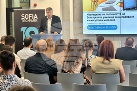 Изкуствен интелект - „София тех парк“ - училища - изследване