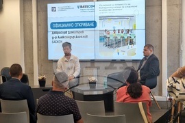 Изкуствен интелект - „София тех парк“ - училища - изследване