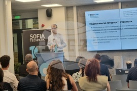 Изкуствен интелект - „София тех парк“ - училища - изследване