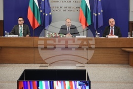 Министерски съвет - Координационен съвет за насърчаване на инвестициите - заседание