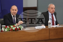 Министерски съвет - Координационен съвет за насърчаване на инвестициите - заседание