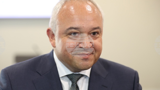 Development of Danube Region Is Opportunity to Reduce Inequalities, Interior Minister Says