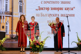 Българска академия на науките - Илияна Йотова - звание „Доктор хонорис кауза“