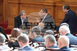 Народно събрание - заседание