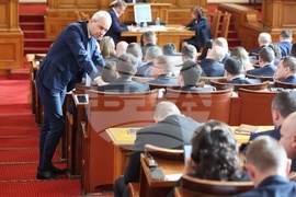 Народно събрание - заседание