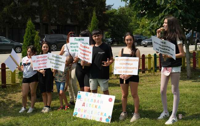 Националната кампания „КОД: Отговорни заедно“ продължава и през лятото с безплатни консултации, беседи и занимания с родители и ученици