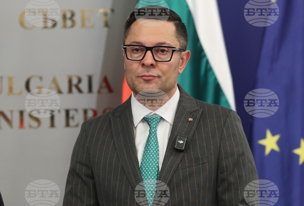 Министерски съвет - Координационен съвет за насърчаване на инвестициите - заседание