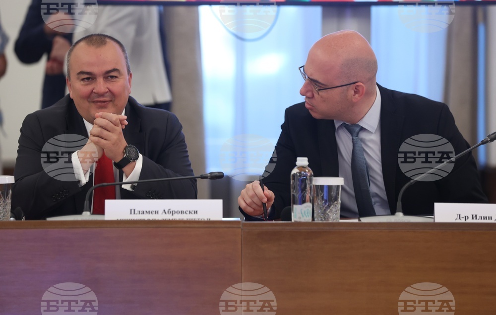Министерски съвет - Координационен съвет за насърчаване на инвестициите - заседание