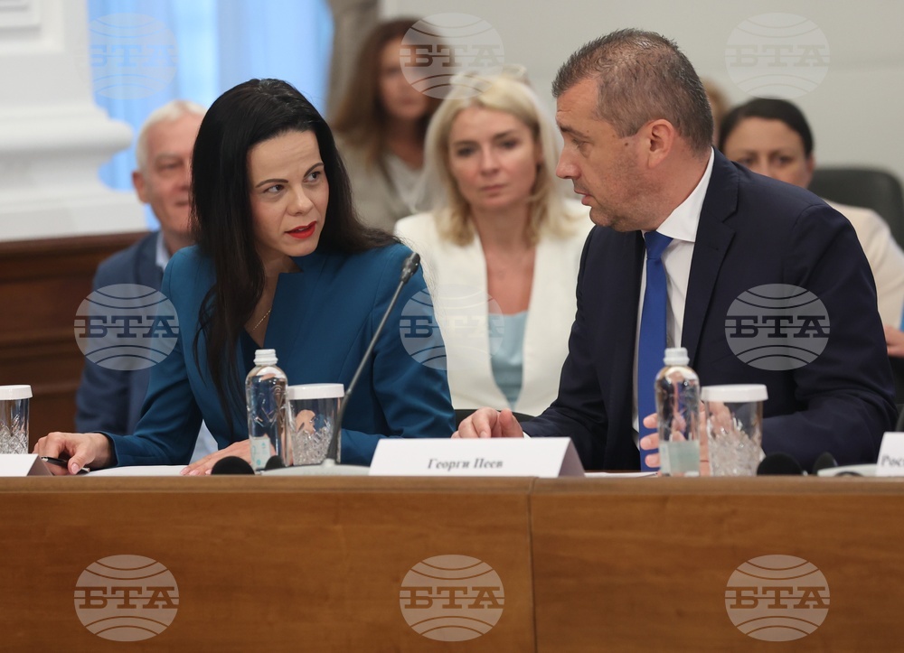 Министерски съвет - Координационен съвет за насърчаване на инвестициите - заседание