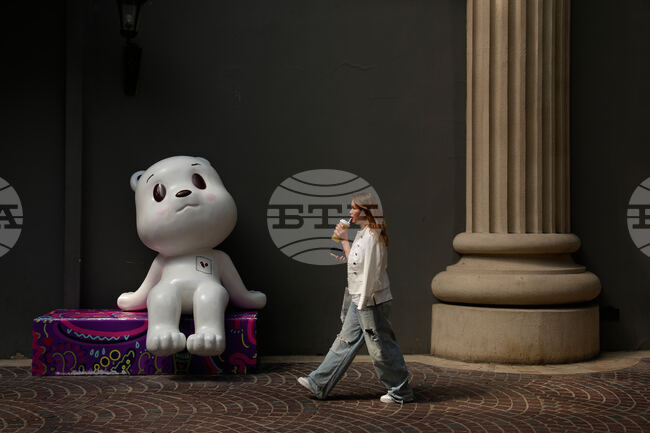 China Daily LIfe