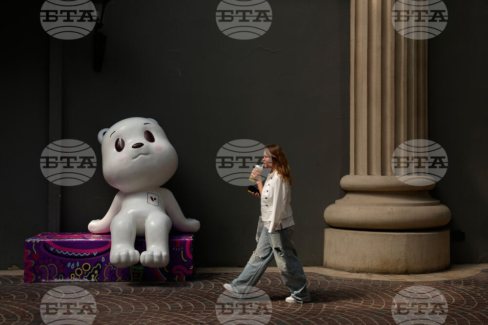 China Daily LIfe