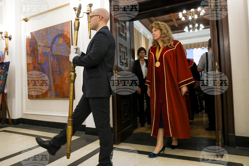 Българска академия на науките - Илияна Йотова - звание „Доктор хонорис кауза“