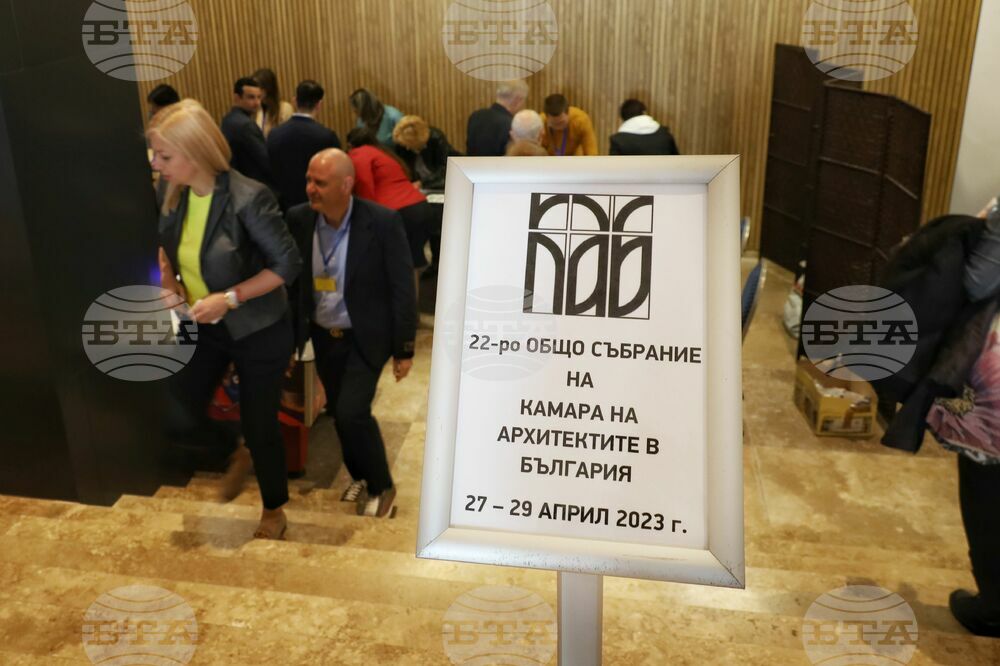 Поморие - Камарата на архитектите в България - общо събрание