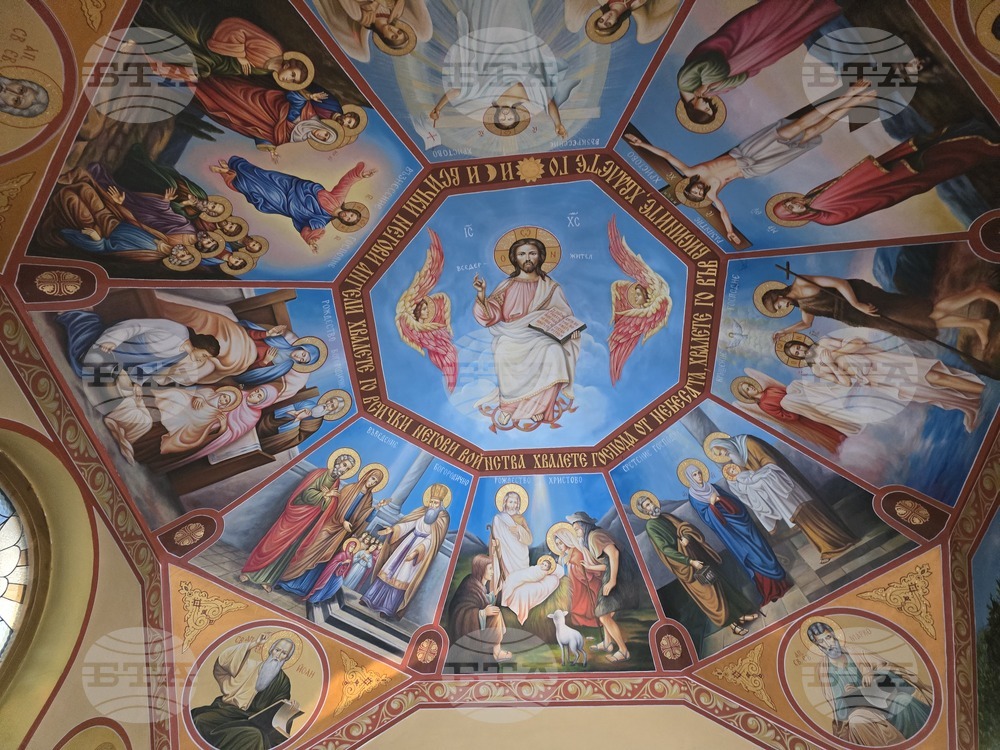 Село Огняново - параклис „Св. апостол Павел“ - литургия