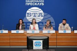 Национален пресклуб на БТА София - Български съюз по балнеология и СПА туризъм - Българското дружество на медицинските специалисти в ревматология - меморандум