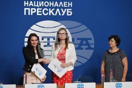 Национален пресклуб на БТА София - Български съюз по балнеология и СПА туризъм - Българското дружество на медицинските специалисти в ревматология - меморандум
