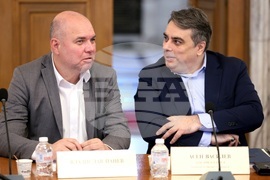 Комисия по бюджет и финанси - извънредно заседание