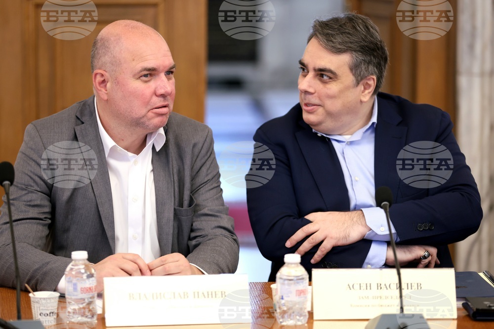 Комисия по бюджет и финанси - извънредно заседание