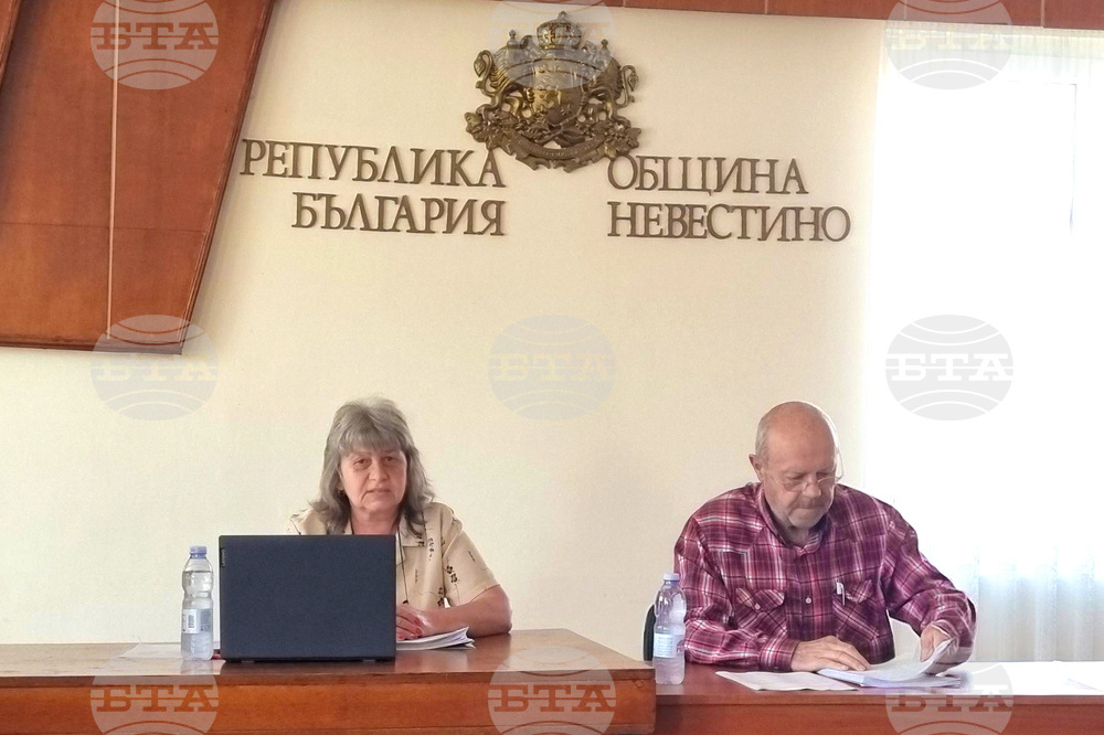 Невестино - Общински съвет - заседание