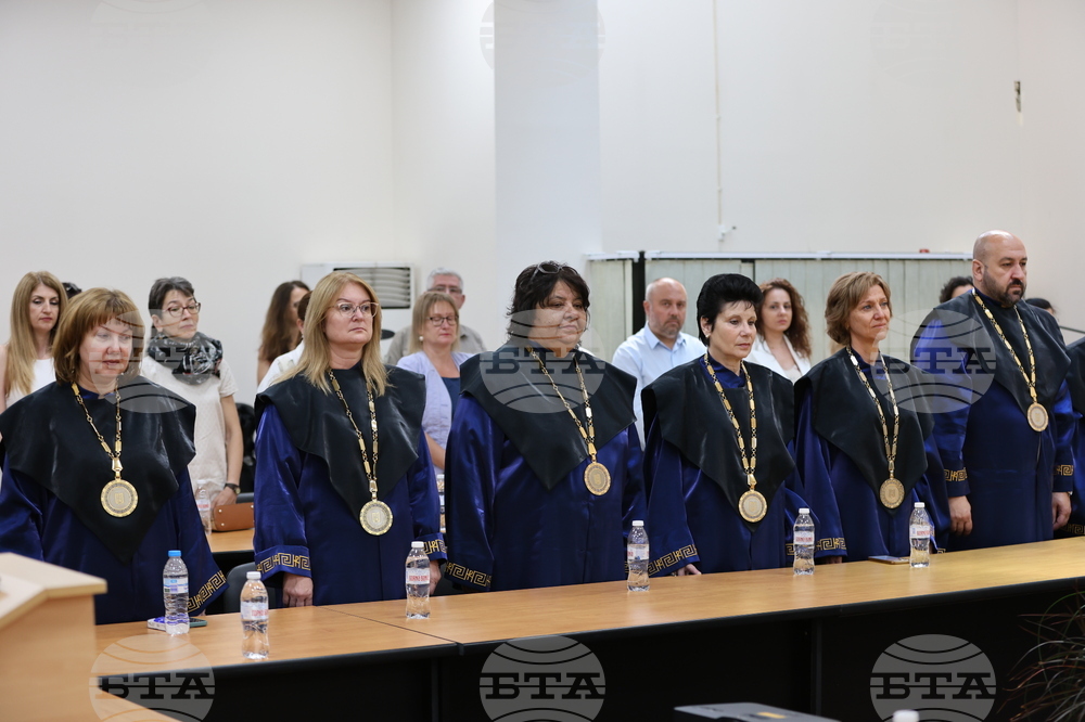 Благоевград - Югозападен университет - Мустафа Хатиплер - „Доктор хонорис кауза“