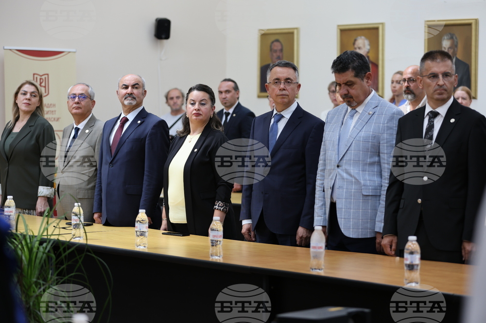Благоевград - Югозападен университет - Мустафа Хатиплер - „Доктор хонорис кауза“