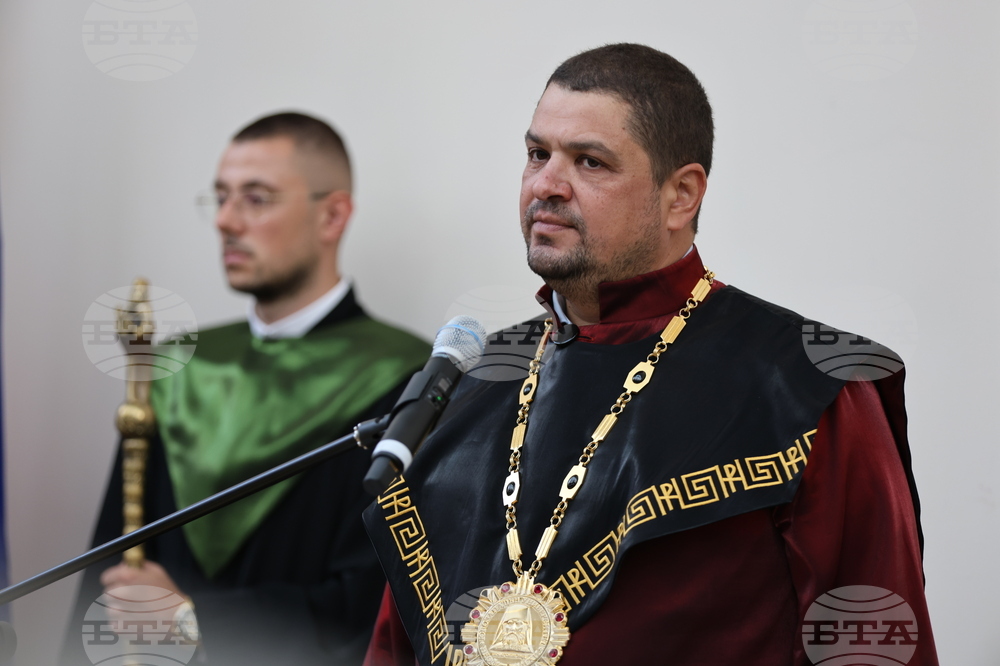 Благоевград - Югозападен университет - Мустафа Хатиплер - „Доктор хонорис кауза“