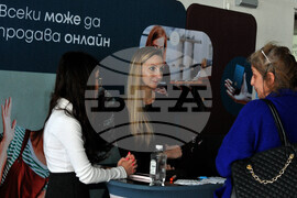 Бургас - конференция  Digital Burgas