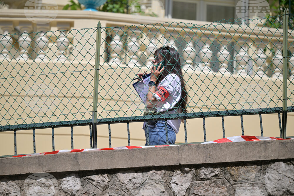 Monaco Explosion