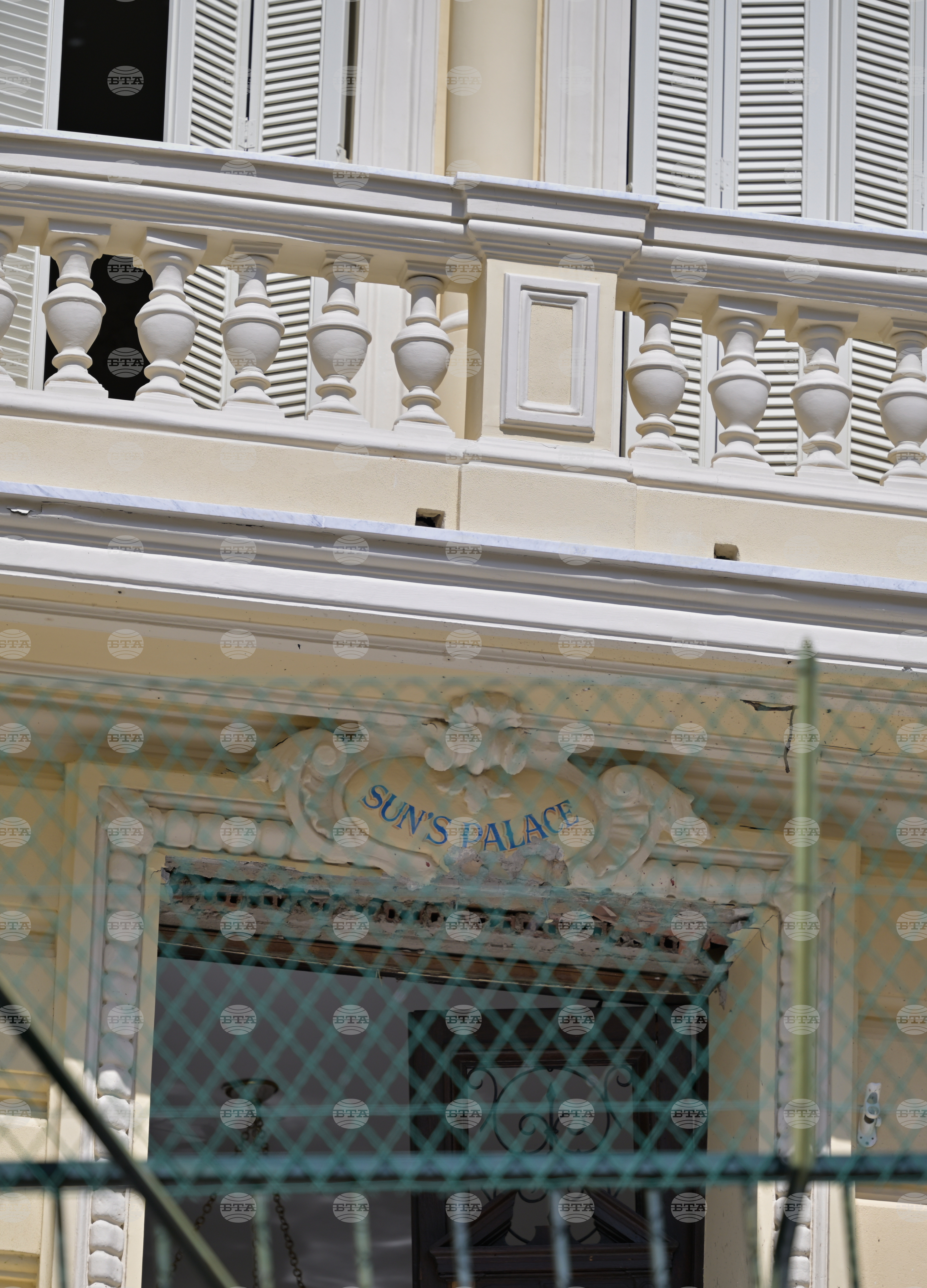 Monaco Explosion