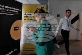Бургас - конференция  Digital Burgas
