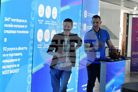 Бургас - конференция  Digital Burgas