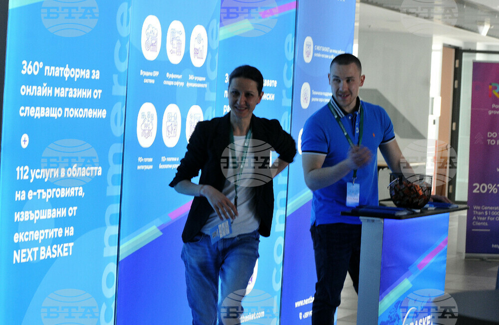 Бургас - конференция Digital Burgas
