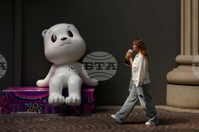 APTOPIX China Daily LIfe