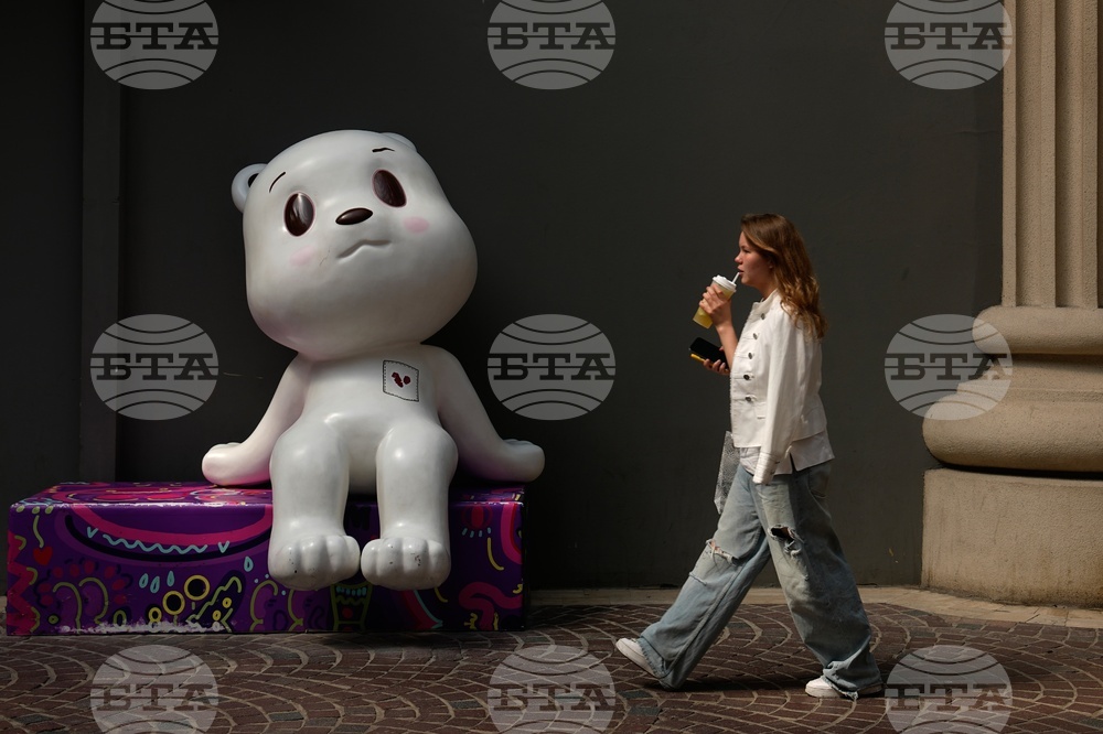 APTOPIX China Daily LIfe