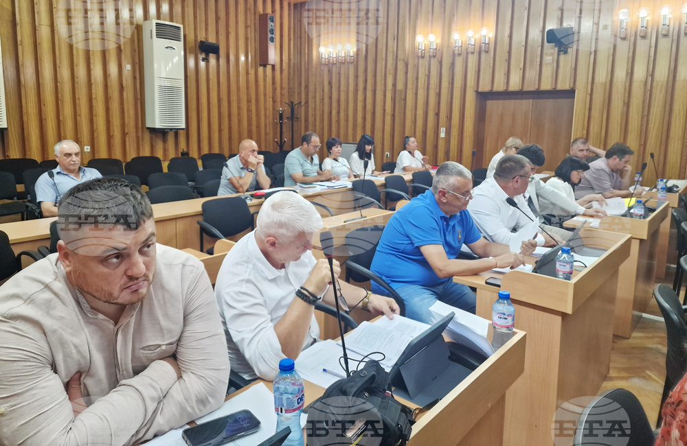 Разград - Общински съвет - заседание