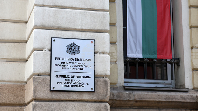 Още 286 фирми получават подкрепа за въвеждане на изкуствен интелект и облачни технологии, съобщиха от Министерството на иновациите 