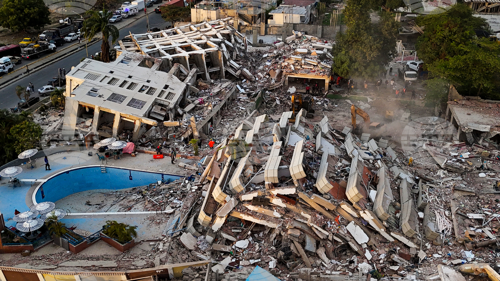 APTOPIX Venezuela Earthquake