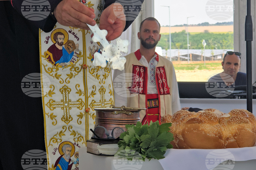Ловеч - „Балкан“ АД - индустриален парк